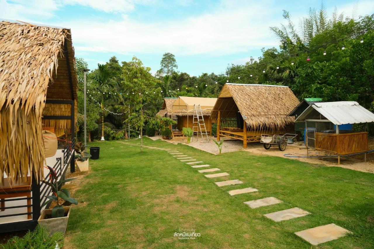 คุ้มกะลาหัวฟาร์มสเตย์ Ban Pha Saeng Lang Ngoại thất bức ảnh